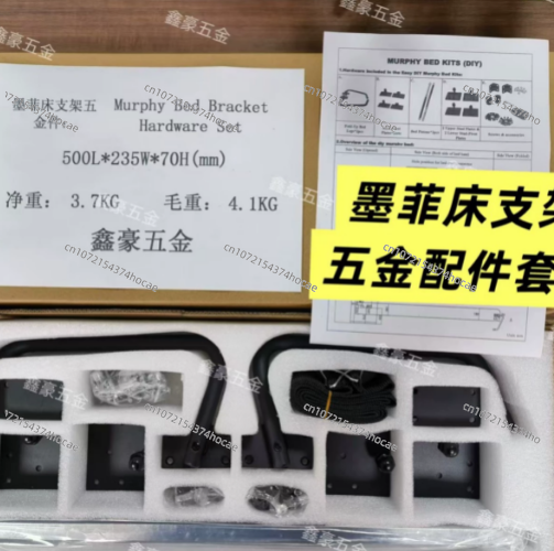 Adjustable Murphy Bed Hardware - Furniture Hardware Kit ulasan dan harga