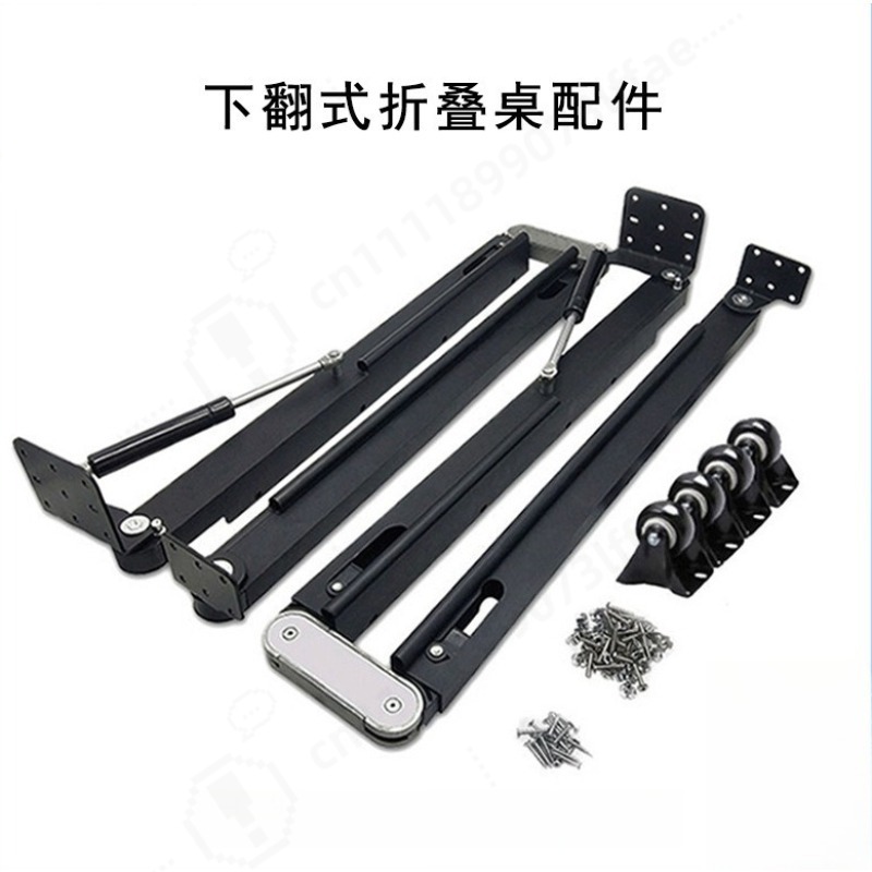 Telescopic Folding Table Hardw - Furniture Hardware Fitting ulasan dan harga