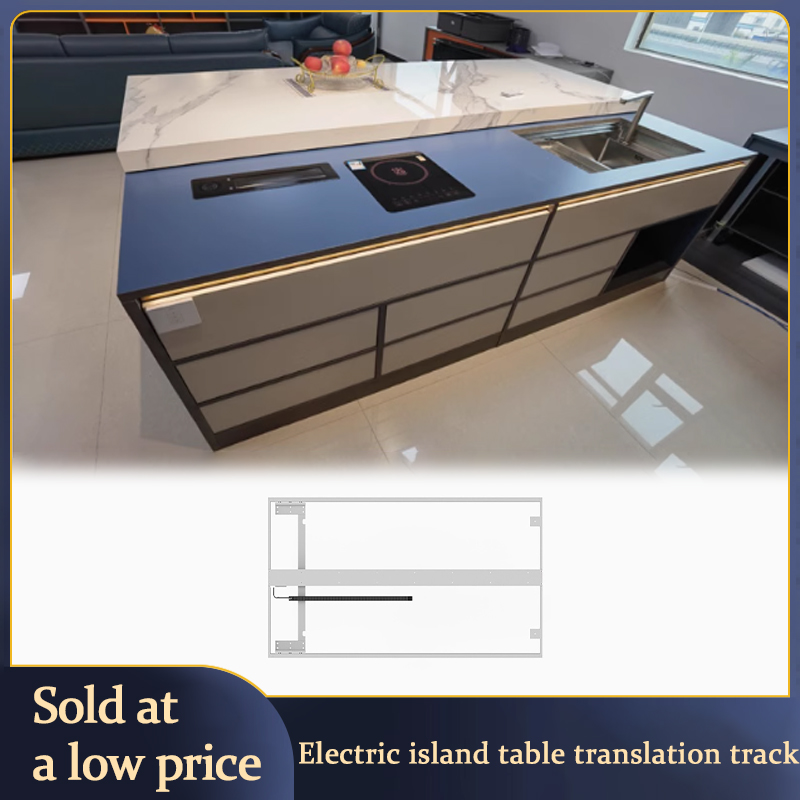Electric Side Pull Track Open  - Furniture Hardware China ulasan dan harga